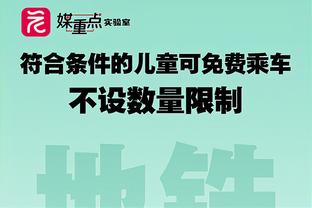 感慨！23岁小蜘蛛又夺一冠&生涯已14冠，30岁凯恩仍在为首冠努力